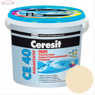 Фуга для плитки Ceresit СЕ 40 Aquastatic эластичная жасмин 40 (2 кг)